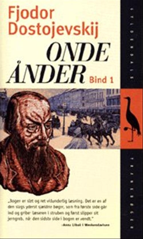 Onde ånder