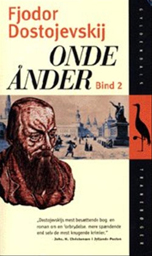 Onde ånder