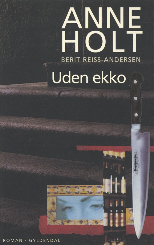 Uden ekko