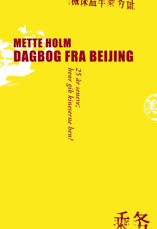 Dagbog fra Beijing