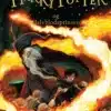 Harry Potter - combo - Image 6