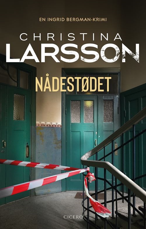 Nådestødet