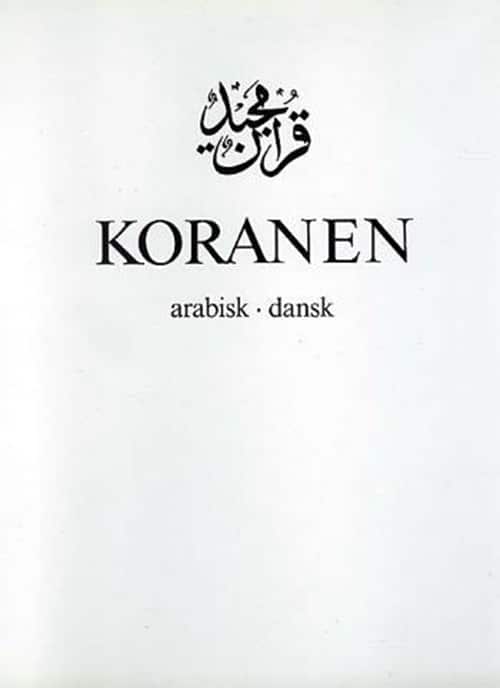 KORANEN - ARABISK-DANSK 6.UDG.