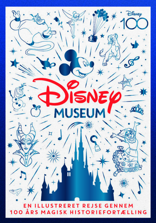 Disney Museum