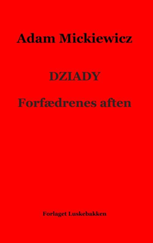 Dziady