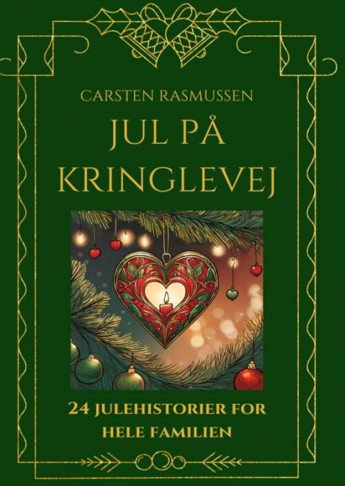 Jul på Kringlevej