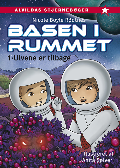 Basen i rummet 1: Ulvene er tilbage