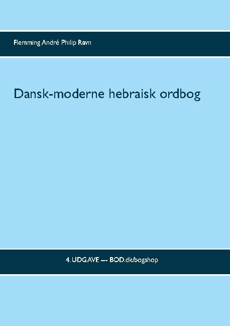 Dansk-moderne hebraisk ordbog