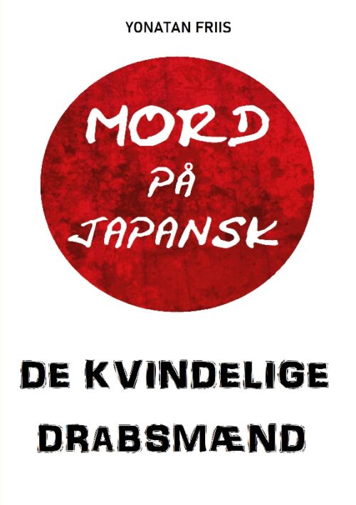 Mord på japansk: De kvindelige drabsmænd