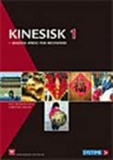 Kinesisk 1