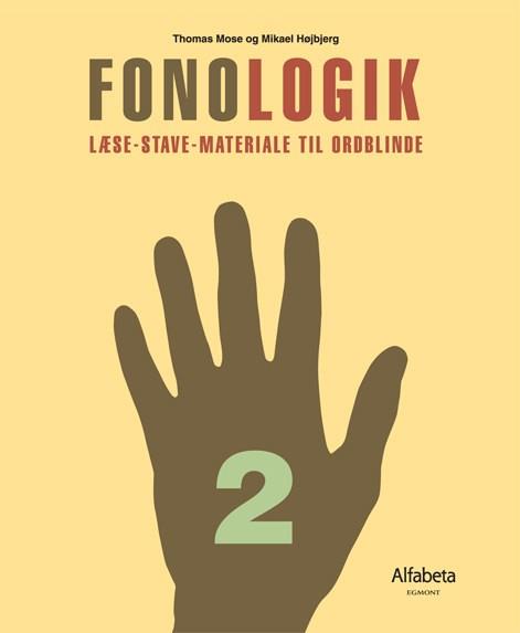 FONOLOGIK