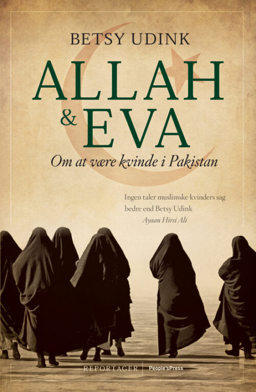 Allah & Eva