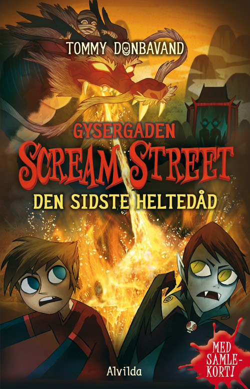 Gysergaden Scream Street 13