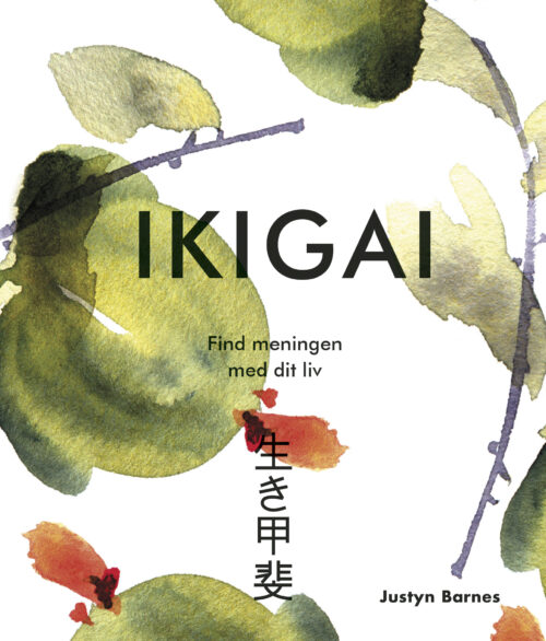 Ikigai