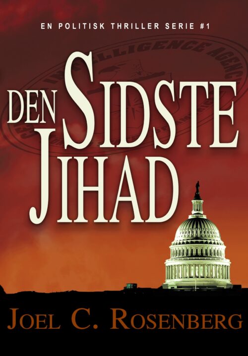 Den sidste Jihad