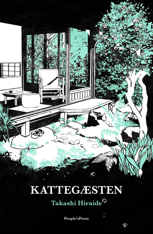 Kattegæsten