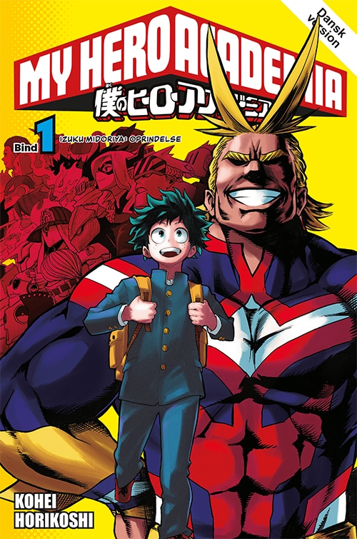 My Hero Academia 1 (sampakke: kolli a 4 stk.)