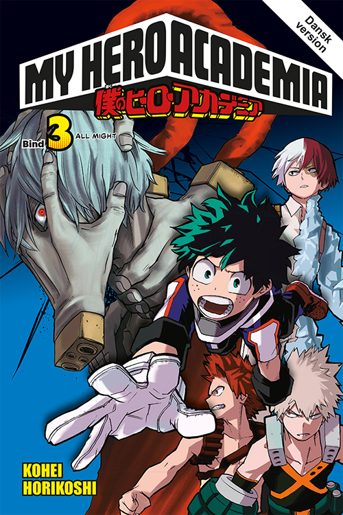 My Hero Academia 3 (samlepakke: kolli a 4 stk.)