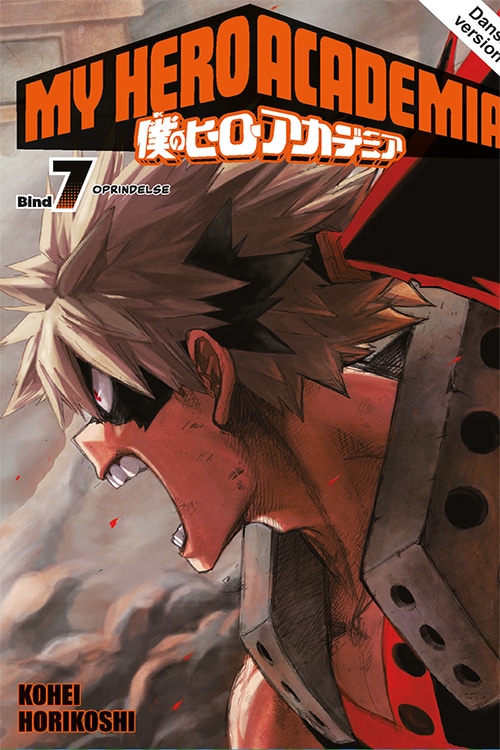 My Hero Academia 7 (samlepakke: kolli a 4 stk.)