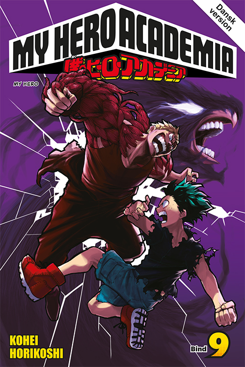 My Hero Academia 9 (samlepakke: kolli a 4 stk.)