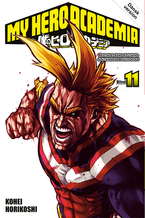 My Hero Academia 11 (samlepakke: kolli a 4 stk.)