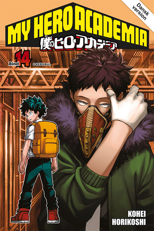 My Hero Academia 14 (samlepakke: kolli a 4 stk.)