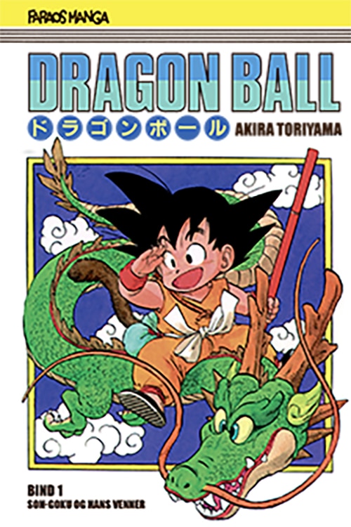 Dragon Ball 1 (sampakke: kolli a 4 stk.)