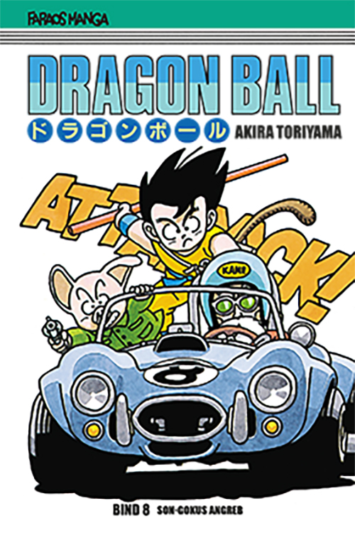 Dragon Ball 8 (sampakke: kolli a 4 stk.)