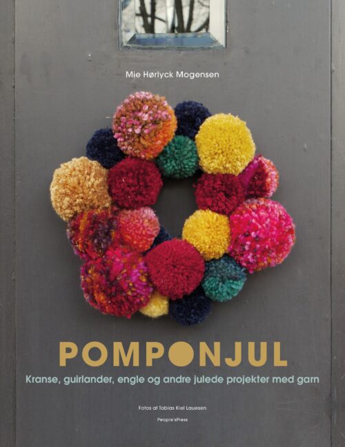 Pomponjul