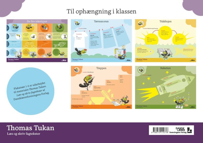 Thomas Tukan