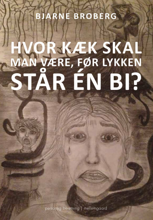 Hvor kæk skal man være