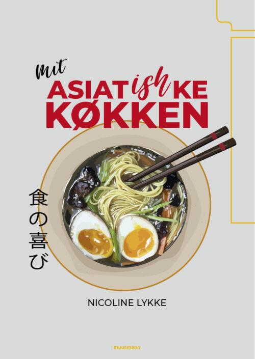 Mit asiatishke køkken