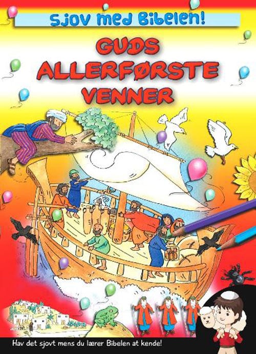 Guds allerførste venner