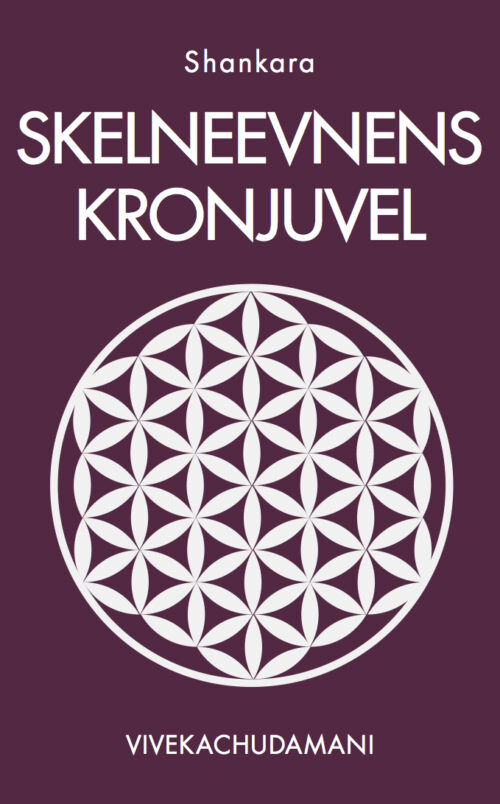 Skelneevnens Kronjuvel