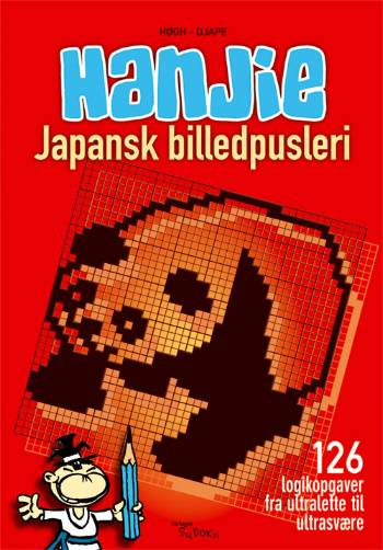 HANJIE - Japansk billedpusleri