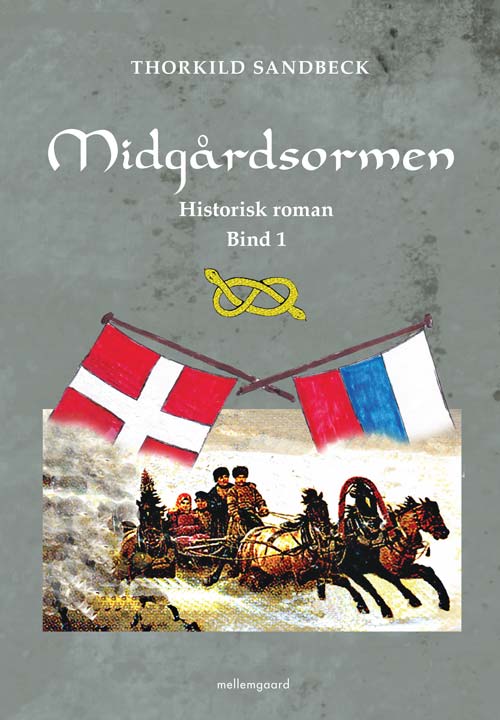 Midgårdsormen