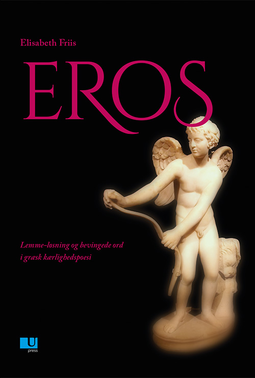 Eros