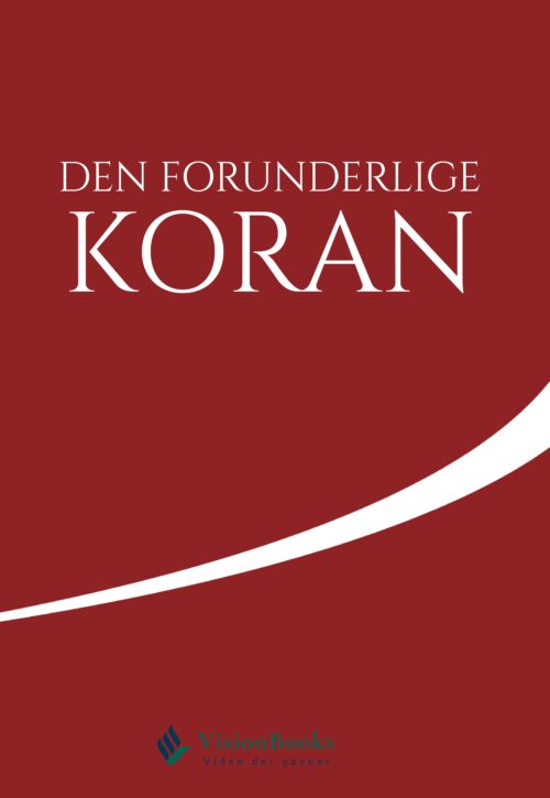 Den Forunderlige Koran