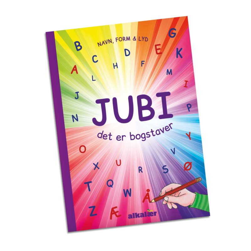 JUBI