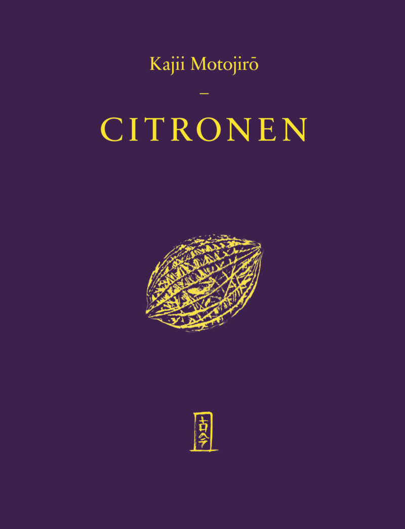 Citronen