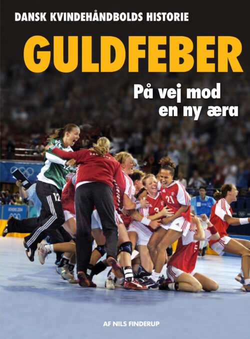 Guldfeber